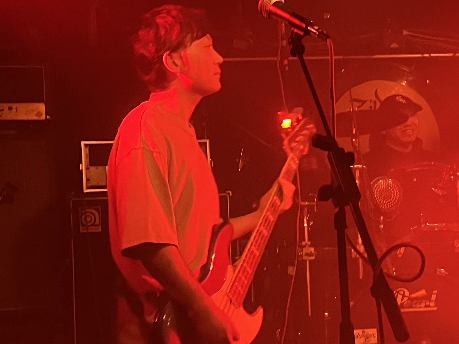 Zama, bass